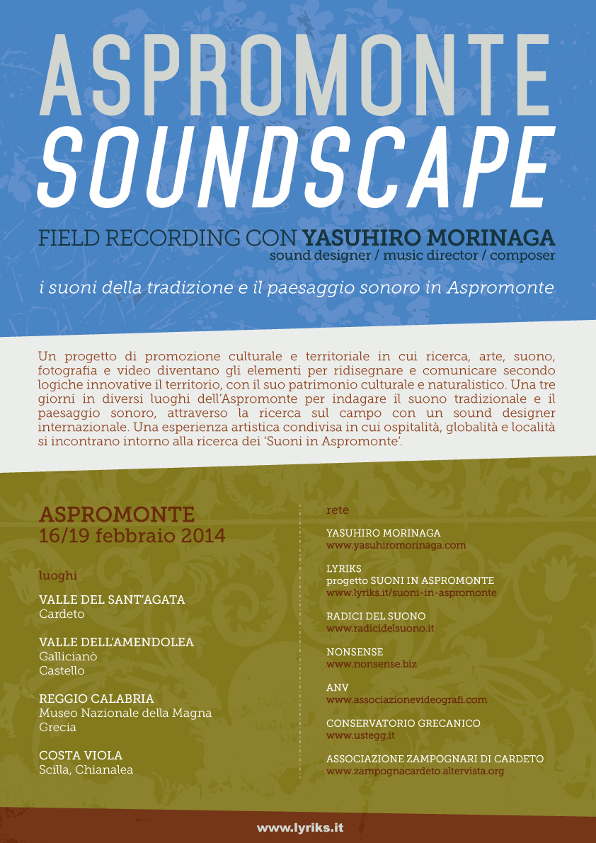 Aspromonte Soundscape